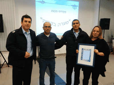 sohen samuy4 kiryat gat 11 januar 2015.jpg