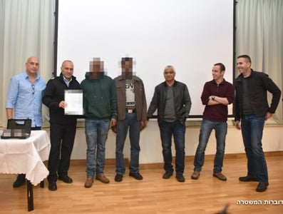 sohen samuy hof tekes