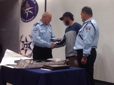 sohen samuy tahana yeshana tel aviv