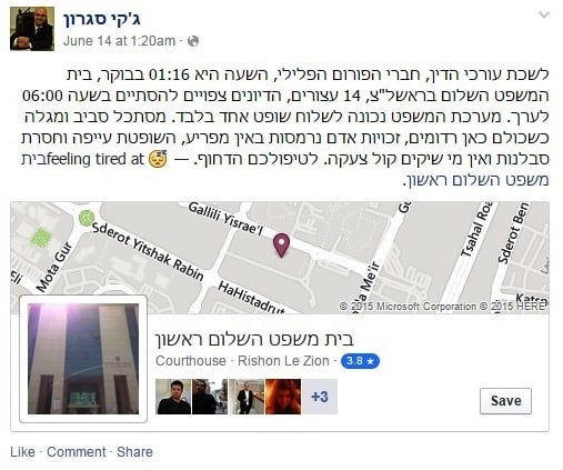 status facebook sagrun