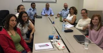 הכשרה בעבודת משטרה לסטודנטים לקרימינולוגיה