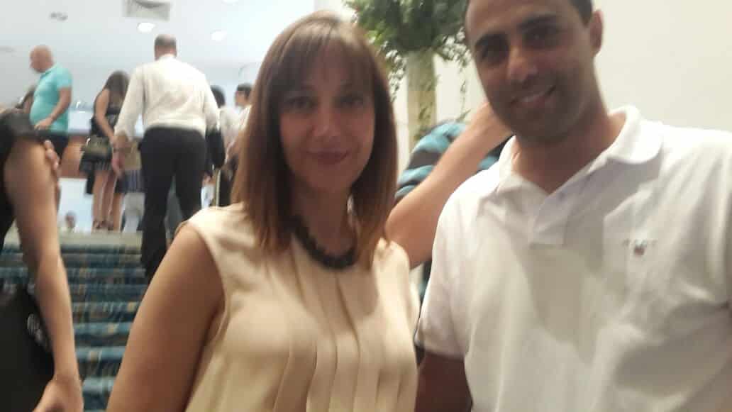 swid revital danoh elad