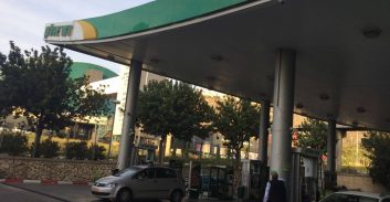 פצוע מירי במלחמת כנופיות בחיפה