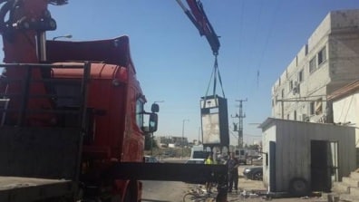 tahanat delek rahat 2