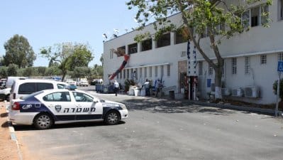 tahanat hadera gabay shlomi