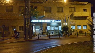 tahanat tirat carmel yoav etel