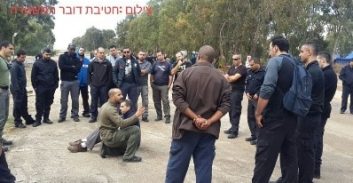 מבחן מסכם
