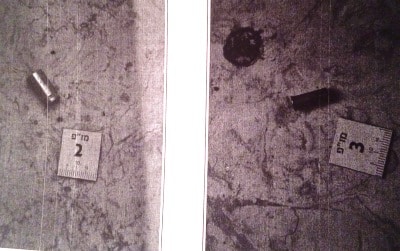 tarmiley ekdah retzah