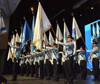 tekes michlala shotrim 330 276