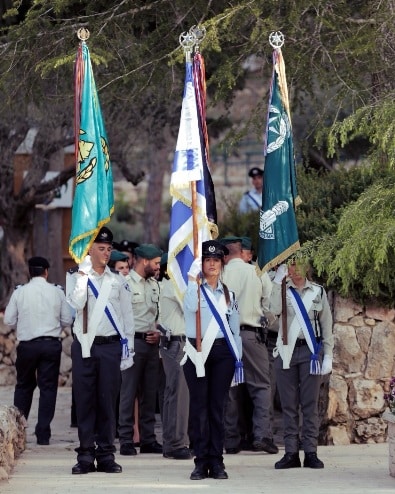 tekes yom zikaron mishtara har hertzel