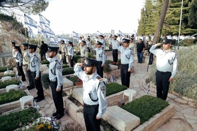 tekes yom zikaron mishtara har hertzel2