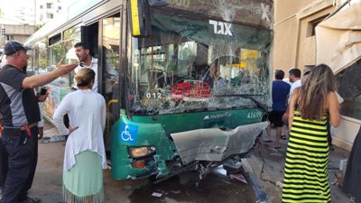 teuna autobus hadera