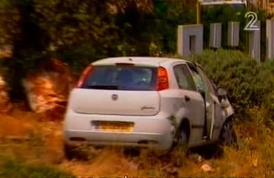 teuna mahanaym arutz 2