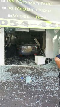 teuna ramat gan maspera