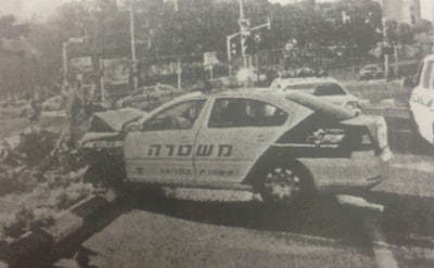 teuna shoter shenirdam