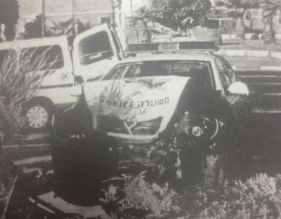 teuna shoter shenirdam 2