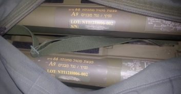 ימ"ר נגב חשף: אנשי קבע מכרו טילי לאו ולבנות חבלה לעבריינים