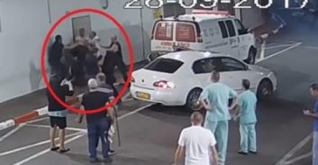 צפו בסרטון: תקיפת המאבטחים בבית החולים איכילוב