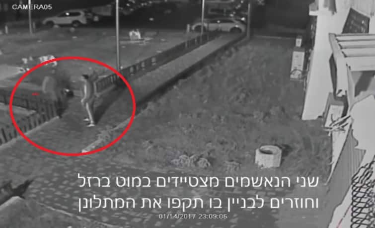 tkifa kiryat malachi1