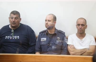 tzafrani shriki 403 260