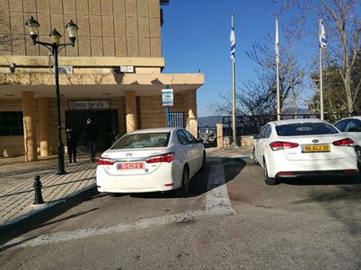 tzfat munitzipal police