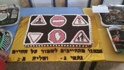 ugot tahbura kiryat malachi1