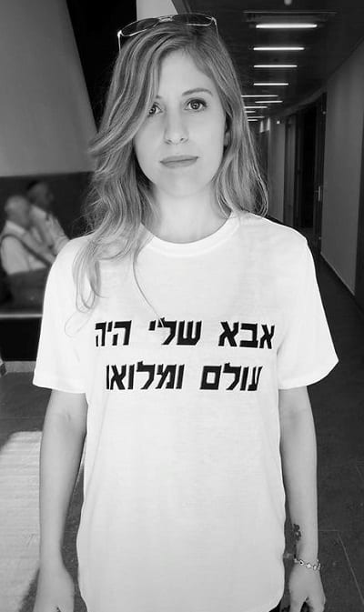 victims dana yudlevic