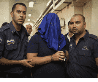 wahl aviel maariv 330 278