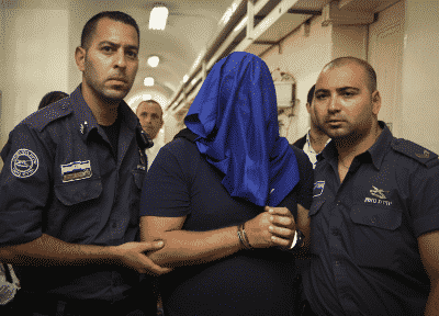 wahl aviel maariv 400 288