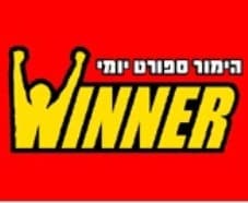 winner logo