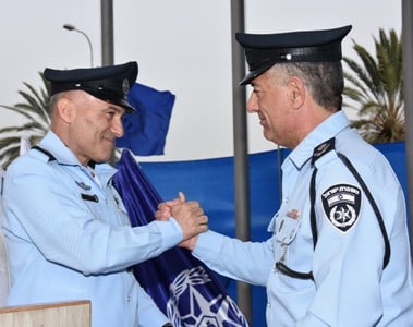 yaakov amos amar peretz