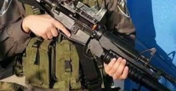 נפטר מפצעיו שוטר מג"ב שנפצע בפיגוע דריסה