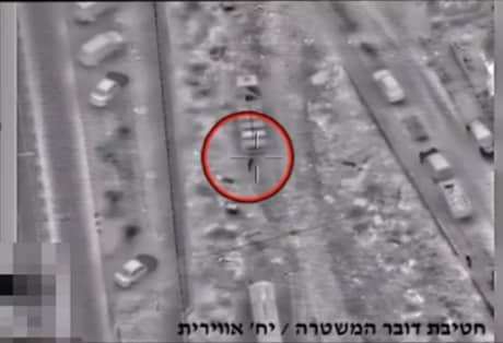 yehida avirit mishtara