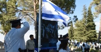 לזכרם של 1,450 חללי המשטרה