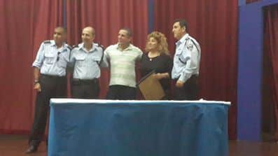 yom kef mahoz dromi 2