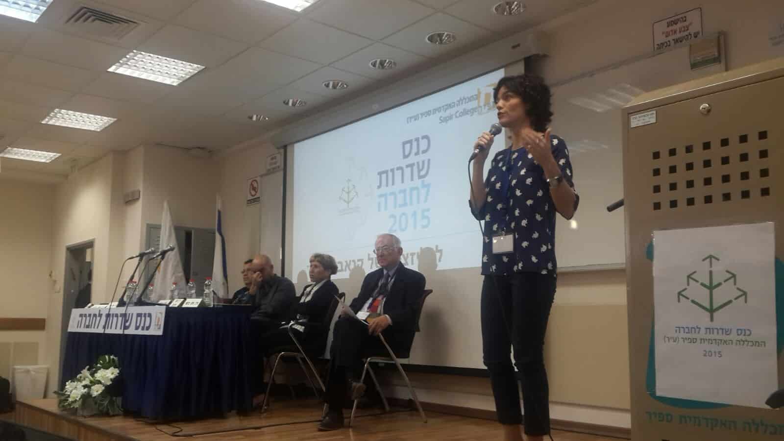 zandberg tamar sderot2