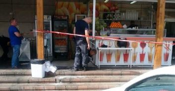 מרחב דן: עבריין מוכר נורה באור יהודה