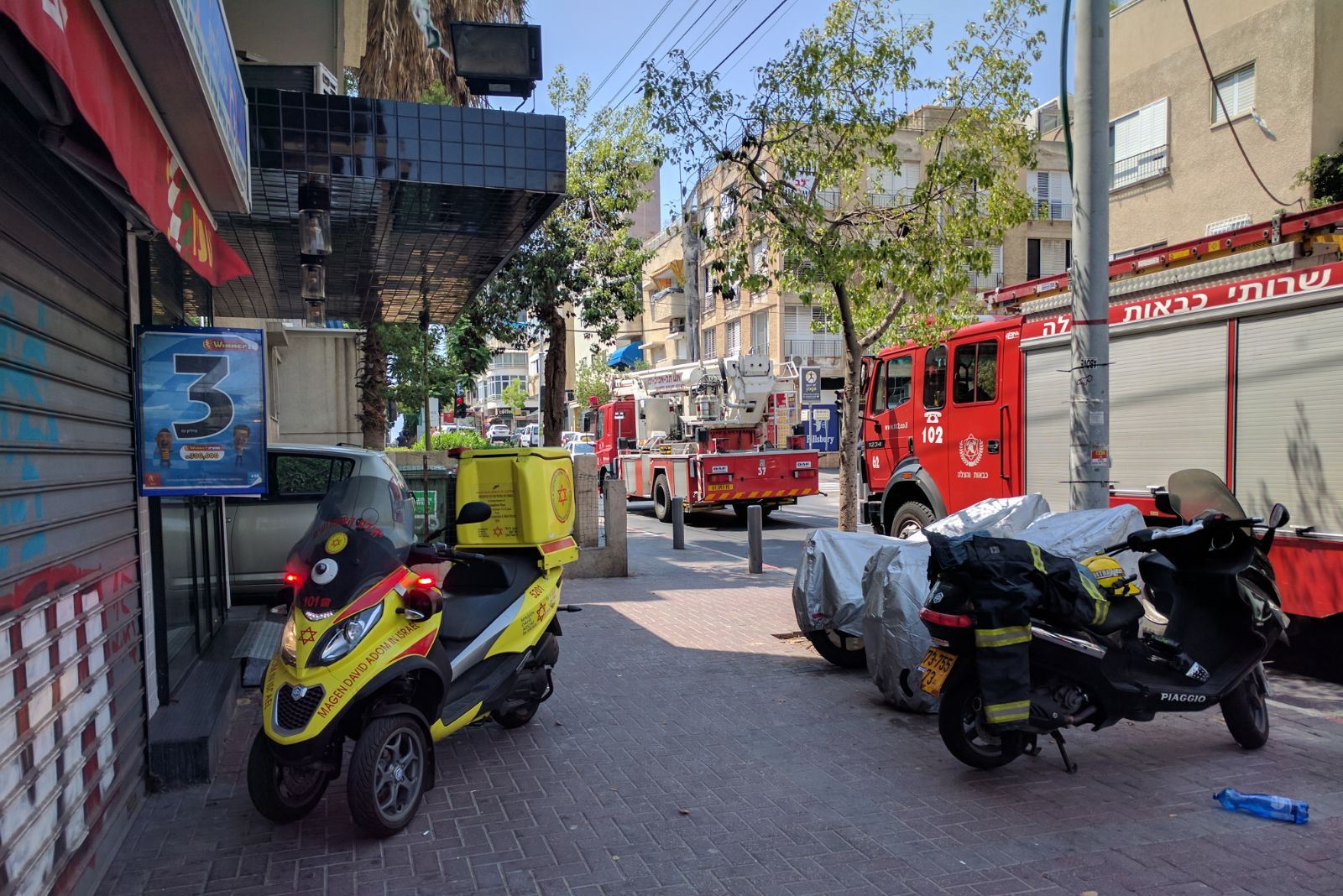 zira tel aviv30 7 17