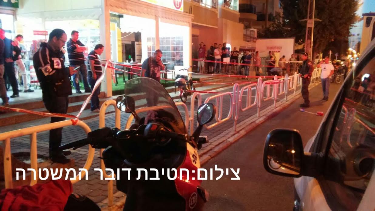 zirat1 eri naharia 21 10 15