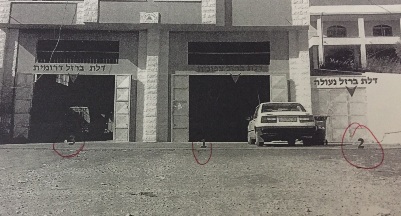 zirat retzah agbaria