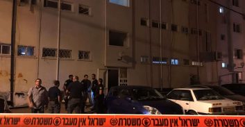 הוארך מעצר החשוד ברצח בקריית גת