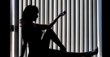 איזה מין שוטרת