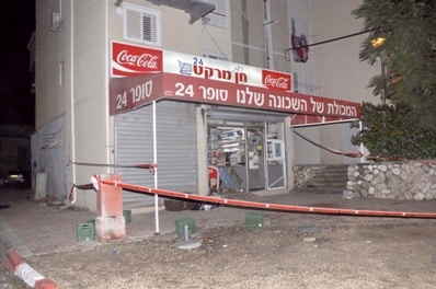 zurat retzah gazayev shderot