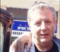 חופשה במחיר מציאה