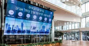 הסדר: 21 חודשי מאסר ליועץ השקעות שהורשע בגניבה