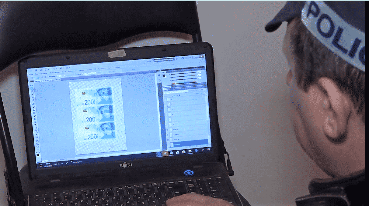 שטרות מזויפים