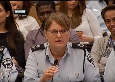 ניצב גילה גזיאל