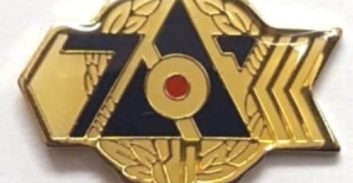 אם המשטרה מתעכבת ארבעה וחצי חודשים, כנראה שהנאשם לא מסוכן