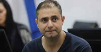 ועדת שחרורים לערן מלכה אחרי ארבע שנים