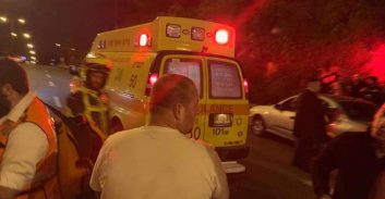 בן 11 נפצע אנושות בתאונת פגע וברח בירושלים